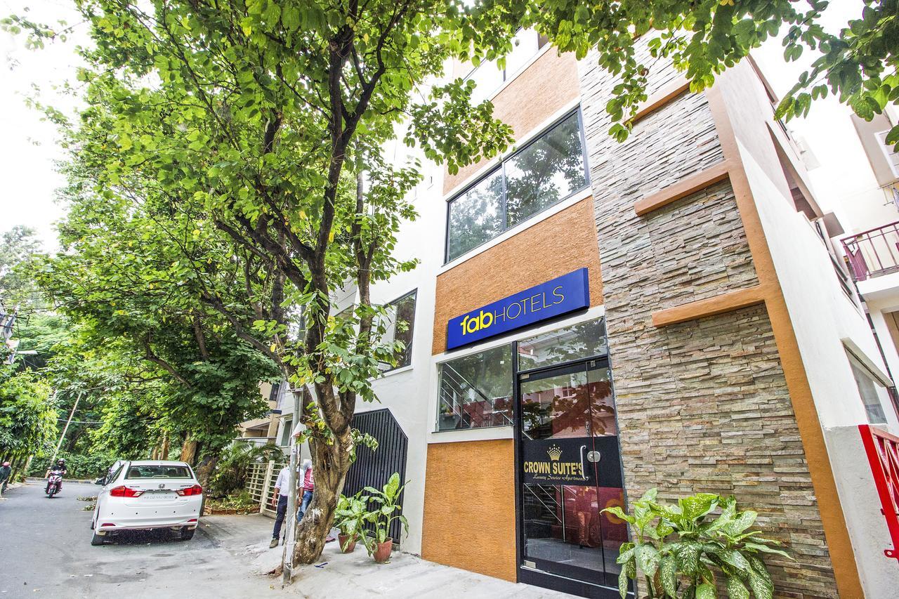 缤旅皇冠商务2号酒店 班加罗尔 外观 照片